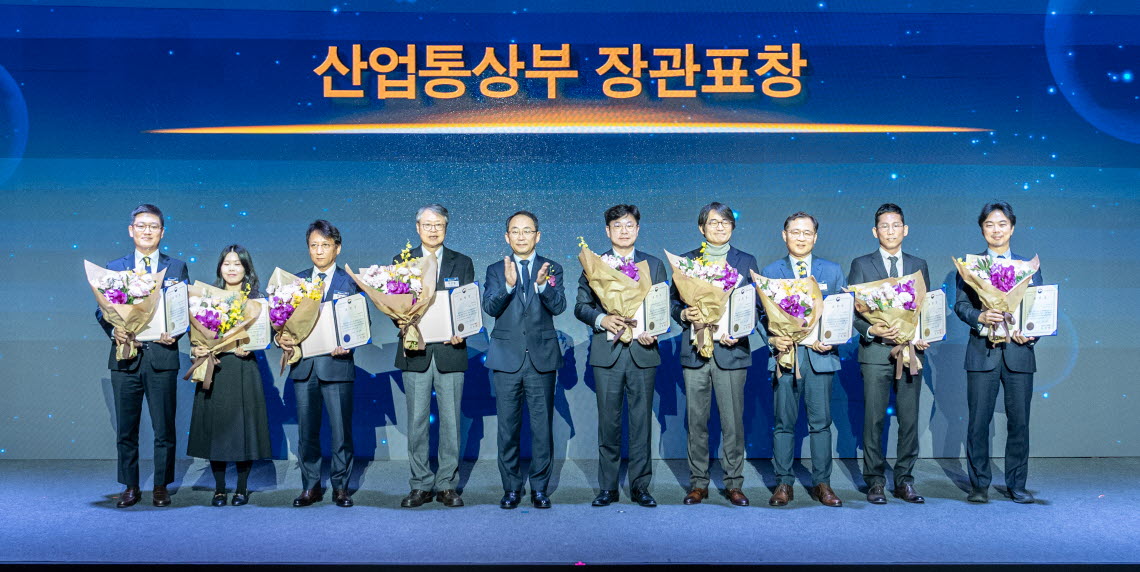 정준수 교수 산업부 장관 표창 수상 대표이미지